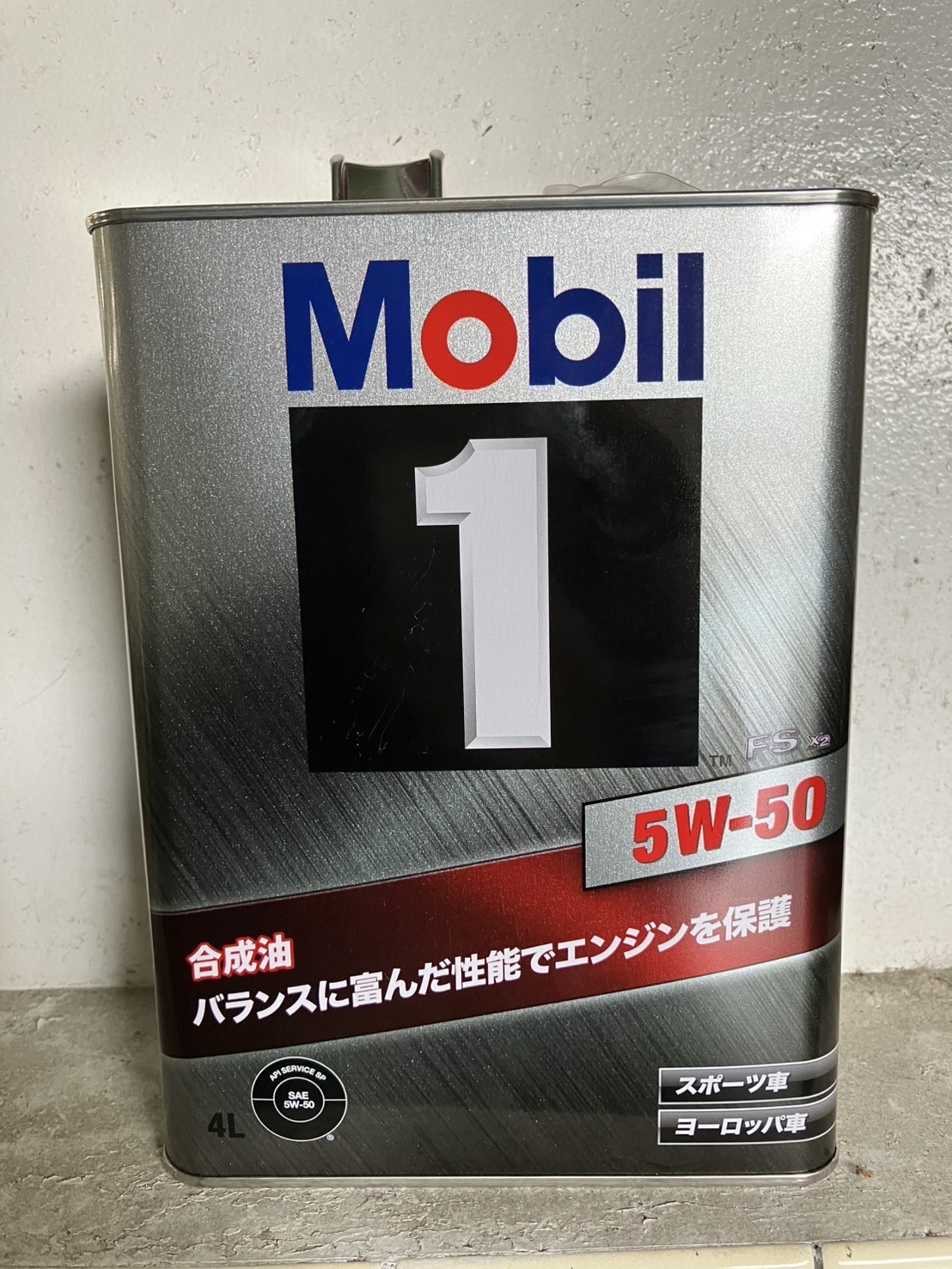 m00003FS-004